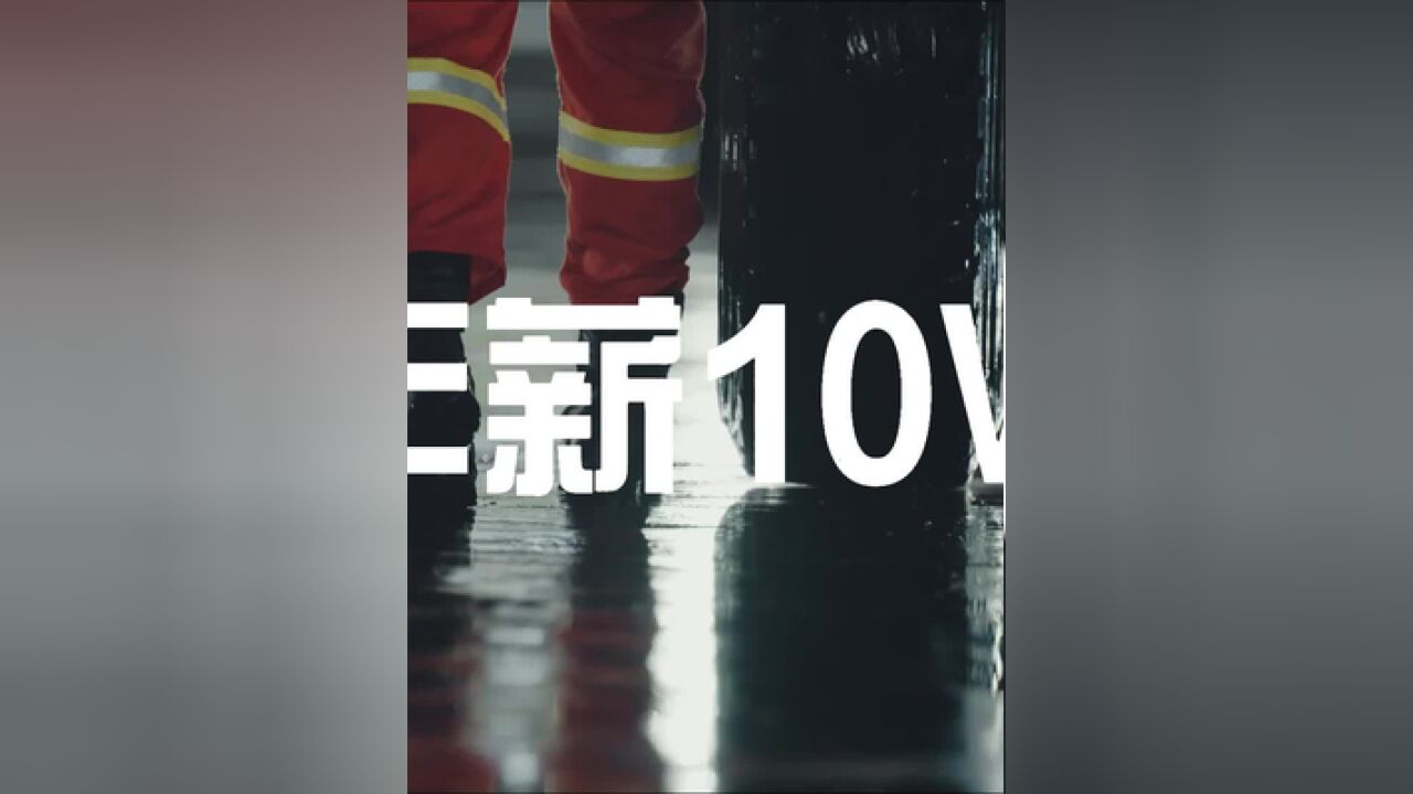 年薪10W,职位“高管”,福州消防诚聘大学生政府专职储备干部