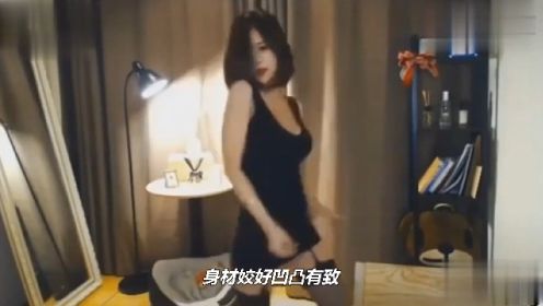 南韩网红女星一样拼，直播间热舞太性感，舞台演出也毫不逊色