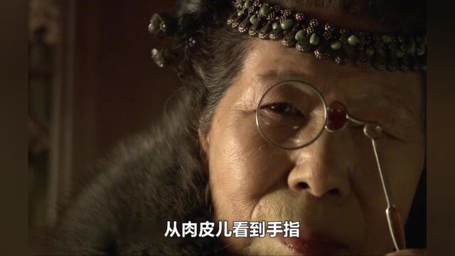 王熙凤的女儿“巧姐”:下场有多惨?从烟花巷转为穷孩子