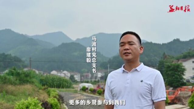 如果你不了解马渡故事,可细看这篇→