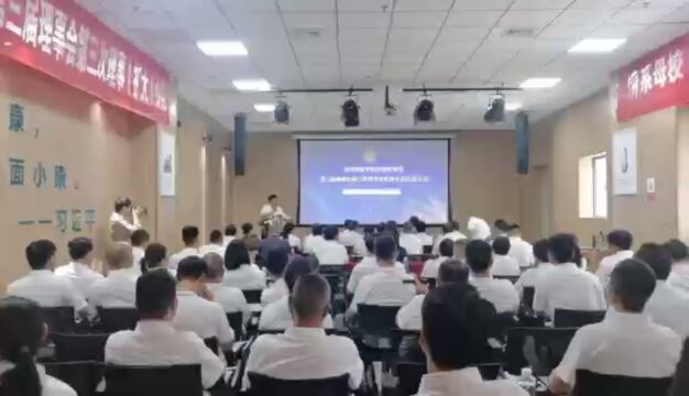 黄河科技学院校友会