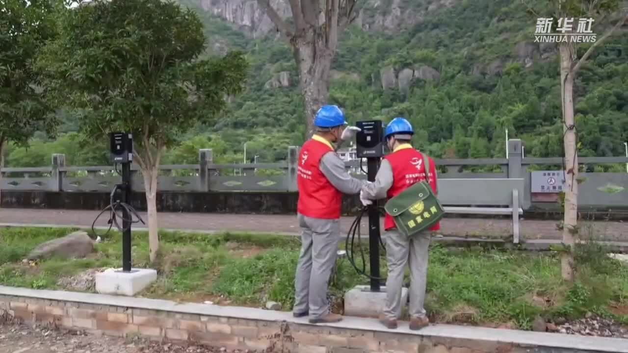 浙江温州:加快农村充电桩建设,助力农村绿色出行