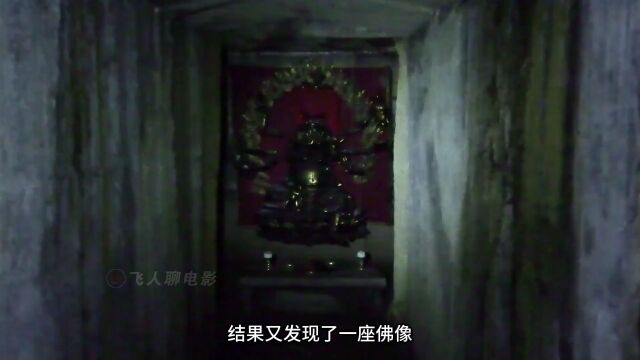 这是一部试图把诅咒传给观众的电影,看完直呼晦气