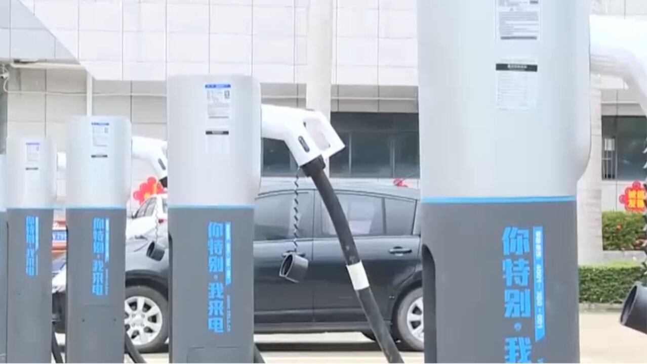 五部门启动2023新能源汽车下乡活动