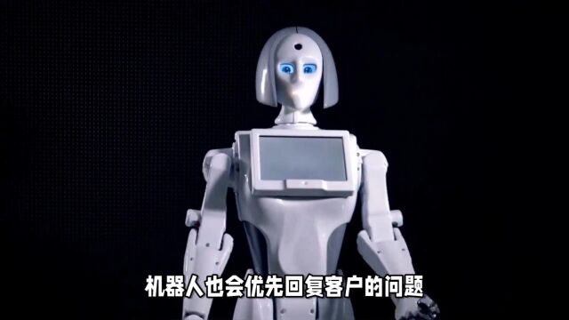 ai机器人打电话软件价格曝光