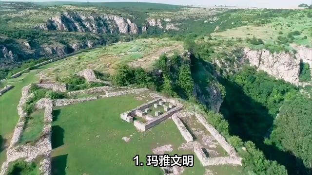 10个你不知道的古代文明末日的故事