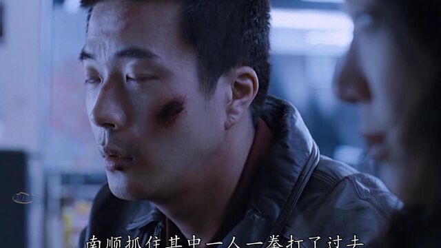 权相宇继(比悲伤更悲伤的故事)后又一催泪佳作 #爱情 #催泪电影解说 #感人催泪#次元竞技,太酷啦