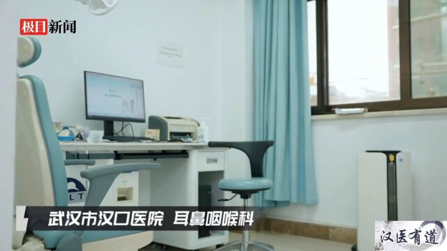 【视频】5岁女童莫名“臭鼻子”,竟是豌豆惹的祸,当心可致命的呼吸道异物!