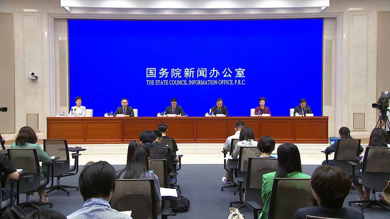 2023年中国网络文明大会将于7月18日至19日在福建厦门举办