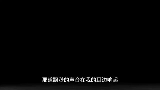 《蛇君有喜》秦漫笙温褚年全文阅读【蛇君有喜小说】全章节