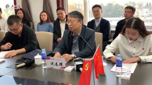 十九届五中全会 | 这场宣讲座谈会,他们都聊了些什么?