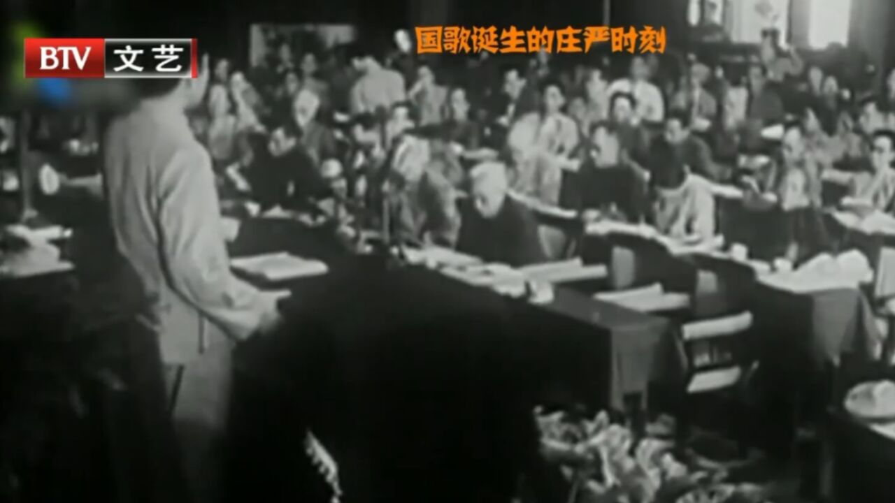 从电影主题曲,到我国的国歌,《义勇军进行曲》历经坎坷!