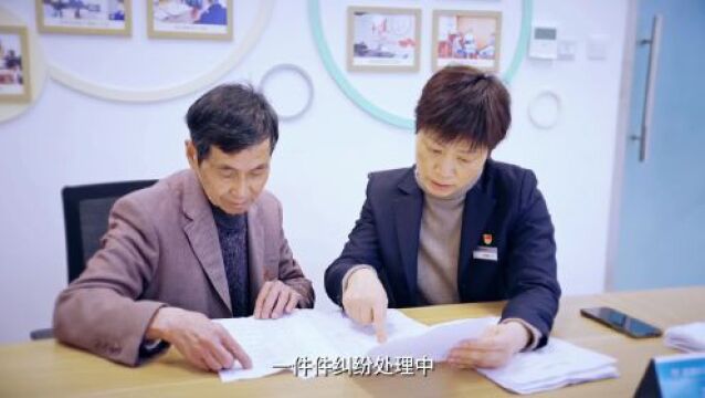 南湖区政协召开第二季度政企协商会