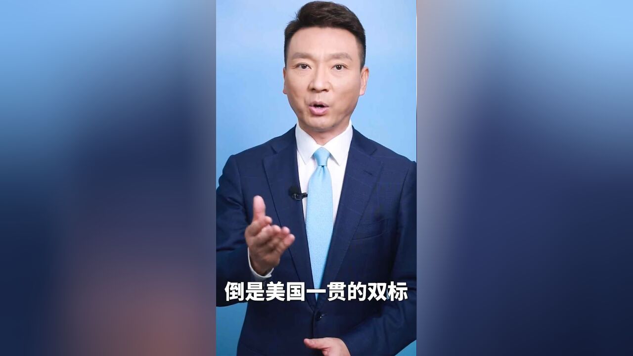 康辉谈美国为乌军提供争议性武器:集束炸弹先炸出了美国的双标