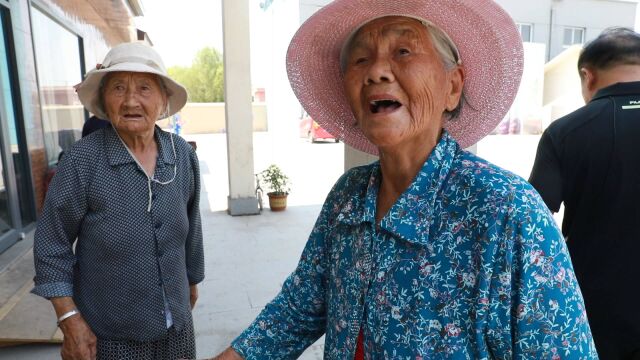 鱼台:打造县、镇、村三级一体的医养结合养老体系 托起最美“夕阳红”