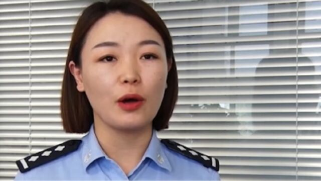 反诈第一线:女子轻信“客服”共享屏幕,凭空背上百万网贷