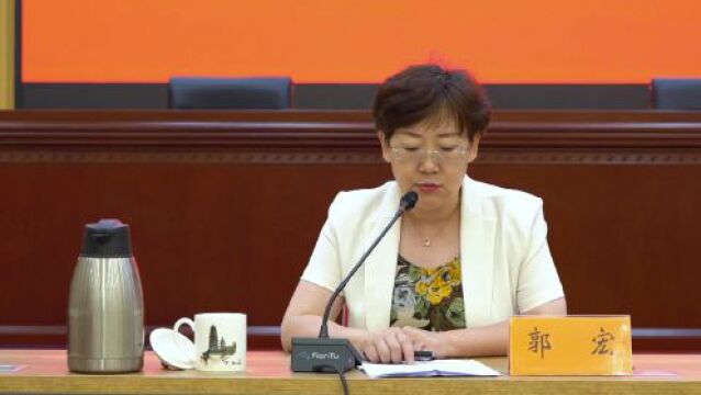 特写1+1 | 迎泽区举办2023年大学生暑期实习实训社会实践对接会