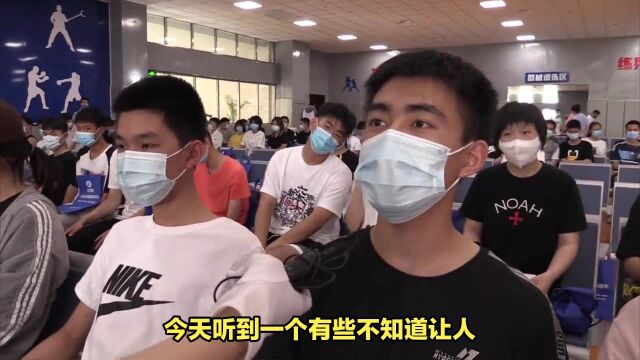 大学转专业:不同类型、不同批次之间,不能转专业