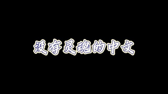 指间宫商,亩合万象.