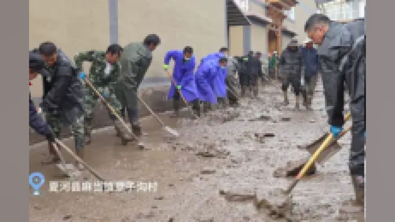 夏河县抢险救灾工作有条不紊进行.