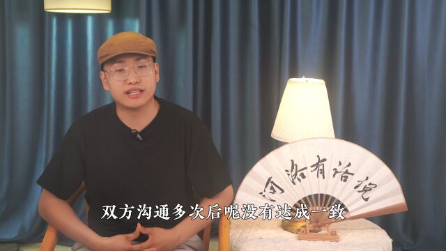 男子在药店买了一盒伟哥,发现有问题后心生一计一口气买了50盒