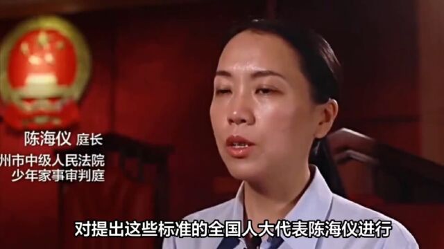 电动车新规惹争议,人大代表遭网络暴力