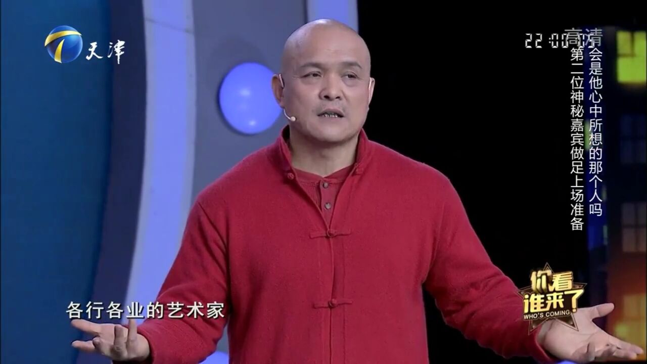 史国良自曝是苦孩子出身,苦难也是创作的资本和财富