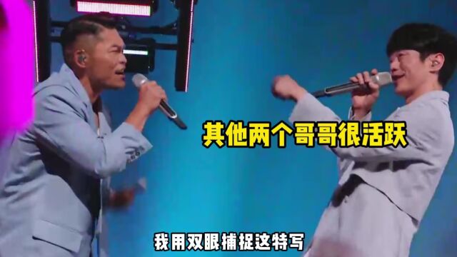 徐良说出转幕后的真相?一直被淘汰没有自信,发誓再也不唱了