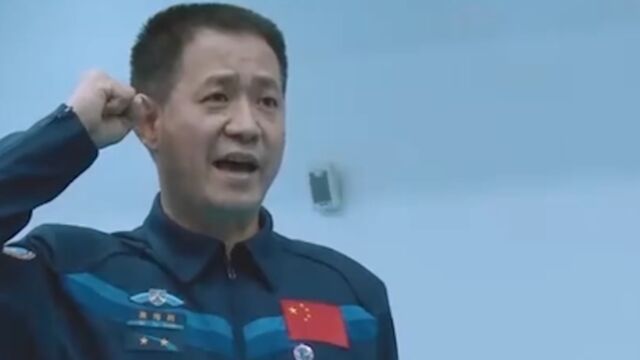 2022年,中国载人航天工程,迎来立项实施三十周年