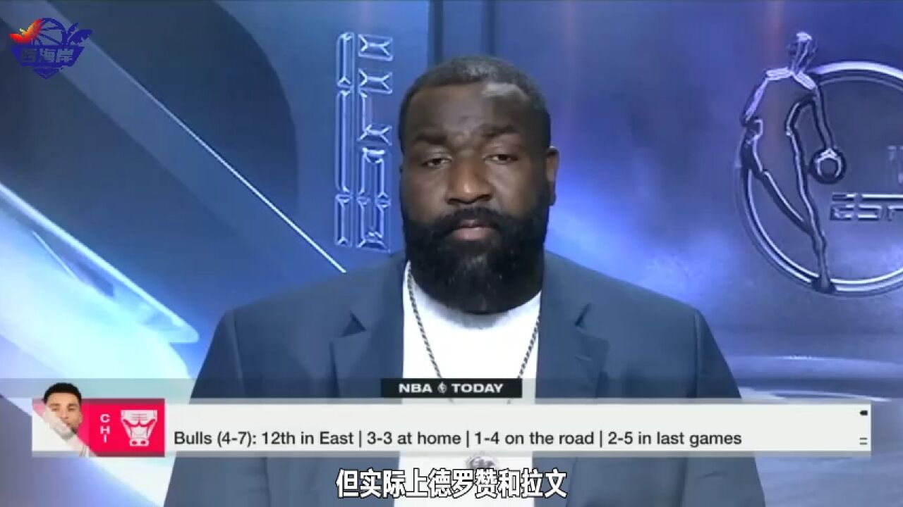 话筒NBA|帕金斯:热火从比尔到利拉德一直在错过,这次不该错过拉文