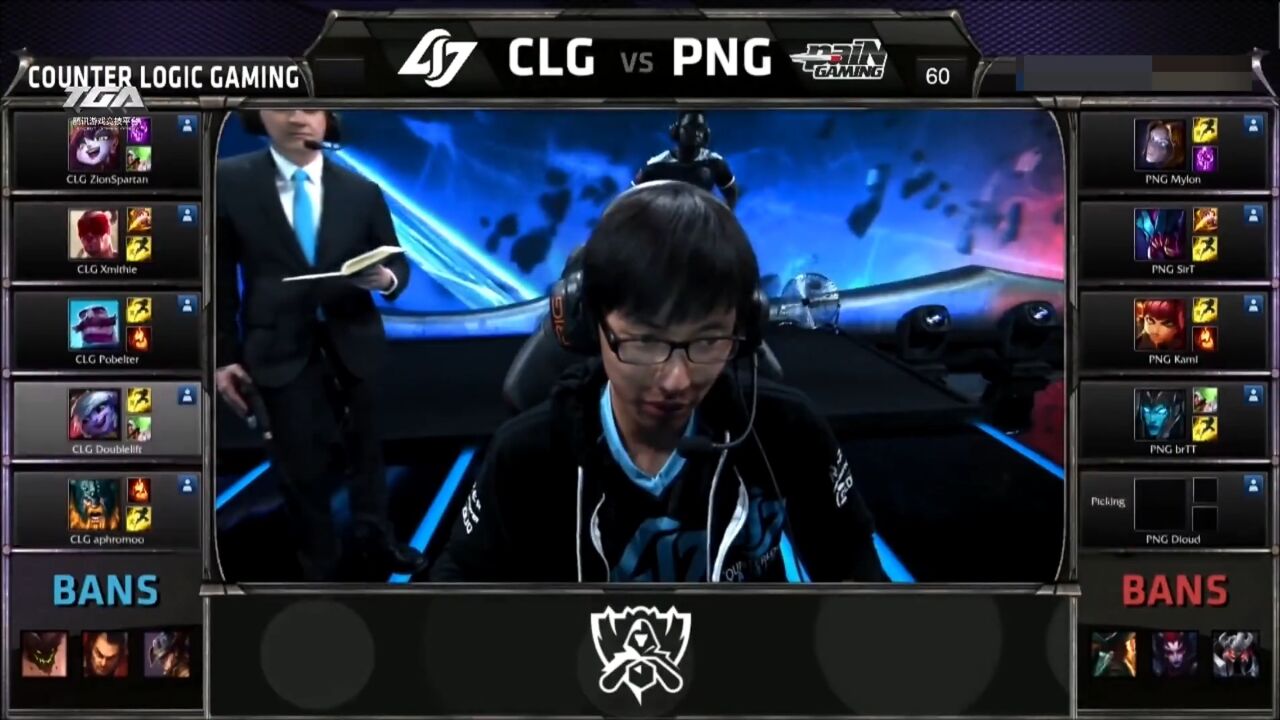 【2015全球总决赛】小组赛 CLG vs PNG