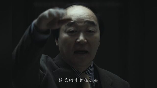 根据真实事件改编,这部影片改变了H国的法L #镜中渊 #韩国 #人性