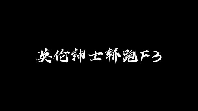 给你好兄弟屁股来一梭子就能开走一台,你会怎么选#捷豹ftype #阿斯顿马丁vantage #宾利欧陆gt #车标.m