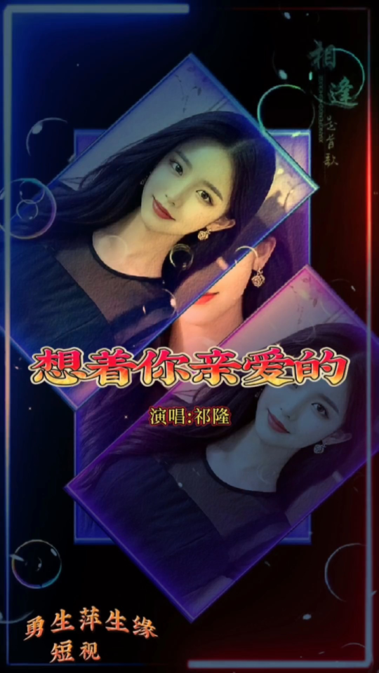 Thumbplayer Poster Plugin Image