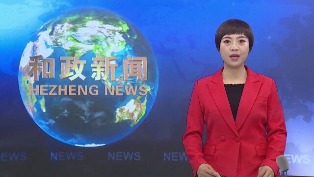 马家堡镇:科技点亮畜牧 助力乡村振兴