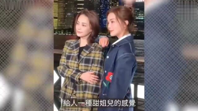 Twins上海合体生图曝光,阿娇减肥成功再达颜值巅峰!