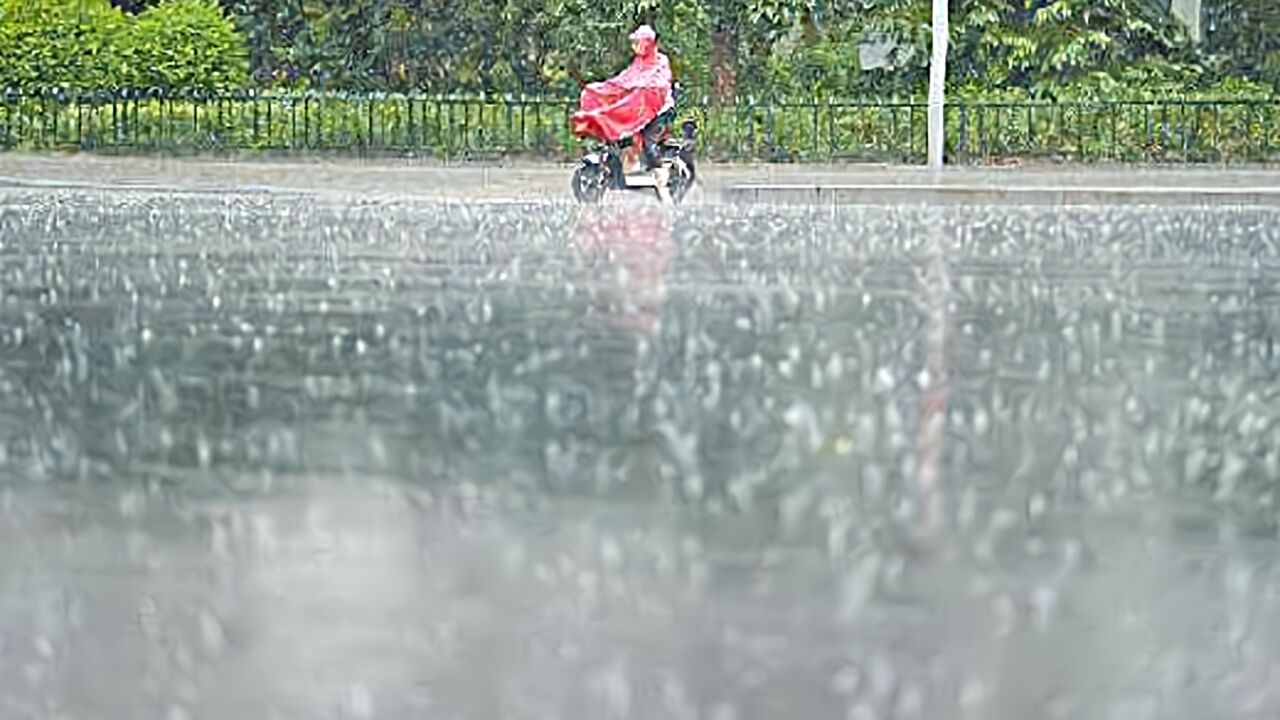 伴有雷暴大风!黑龙江五常市发布暴雨红色预警