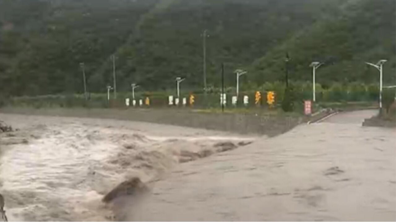 北京房山强降雨引发山洪,人员提前转移