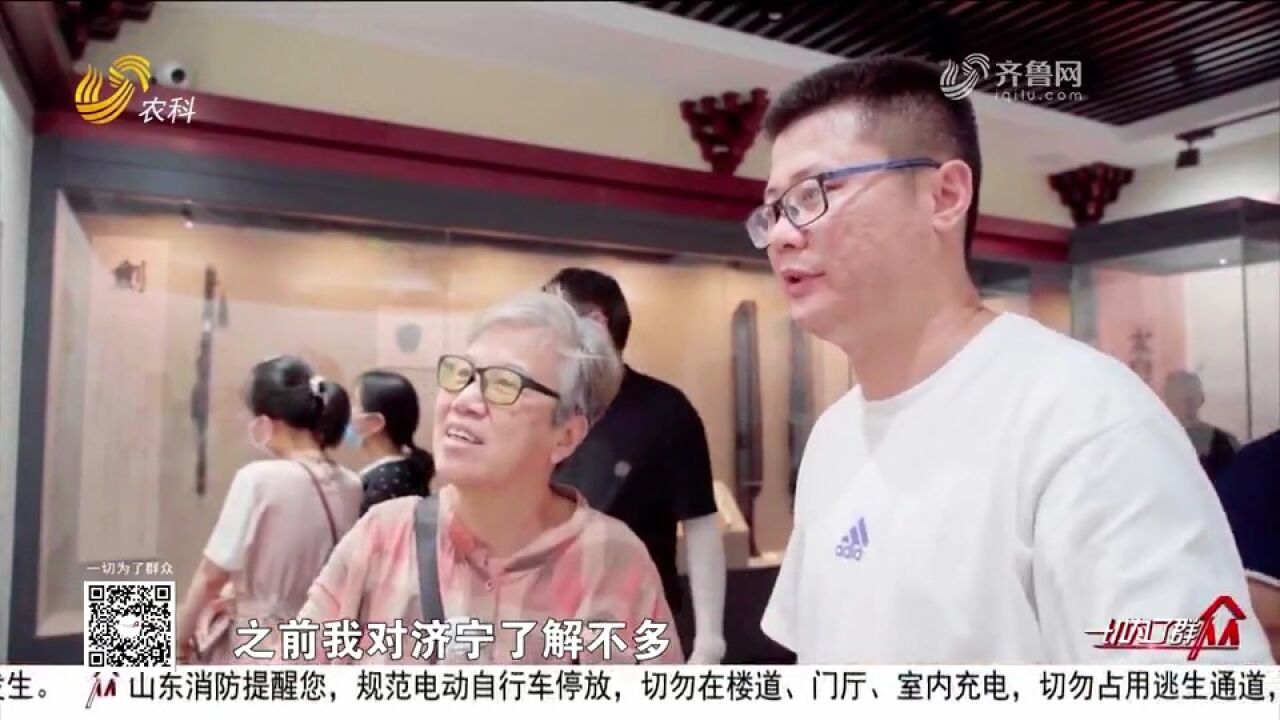 “万人游任城”活动来啦,推出多条特色旅游线路,促进文旅消费