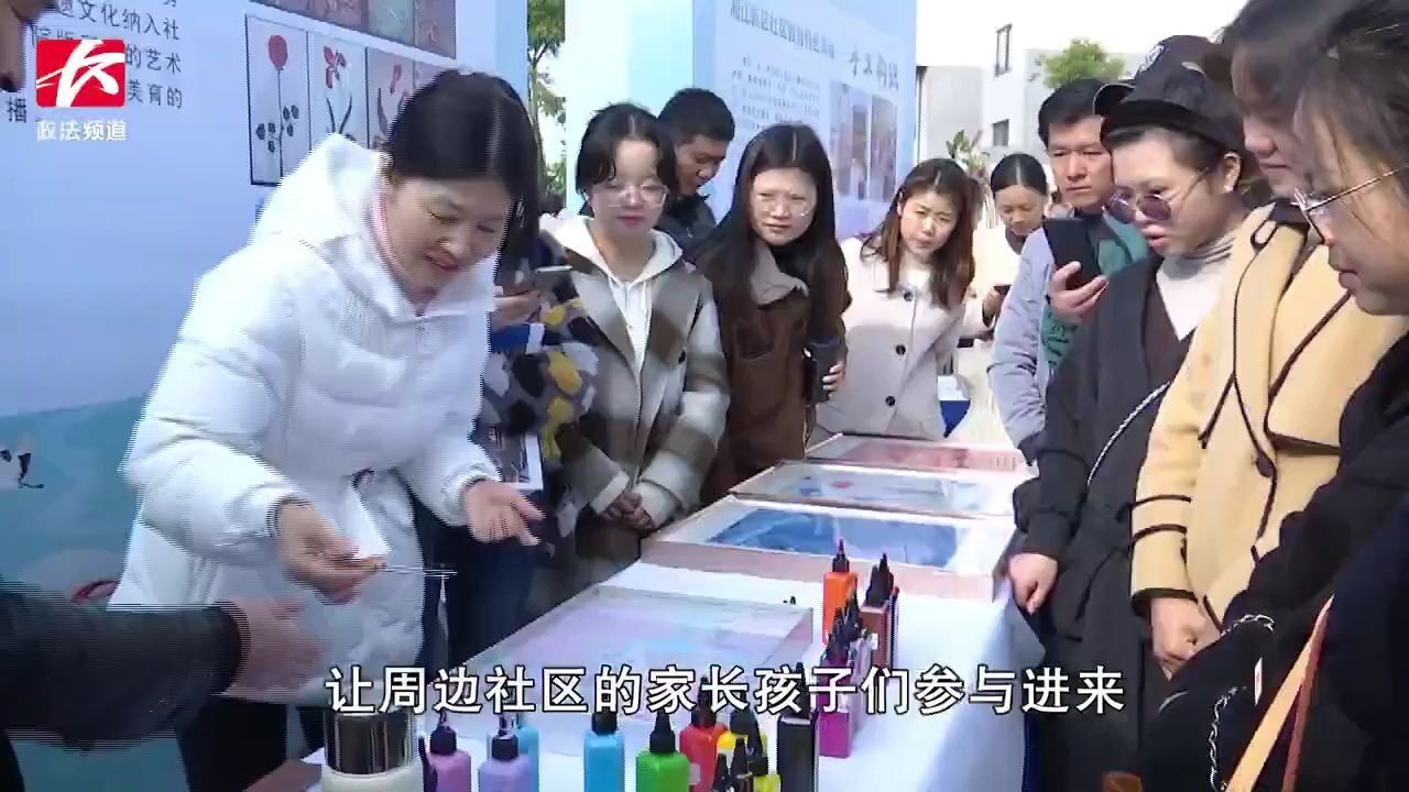 2023年长沙市全民终身学习活动周启幕