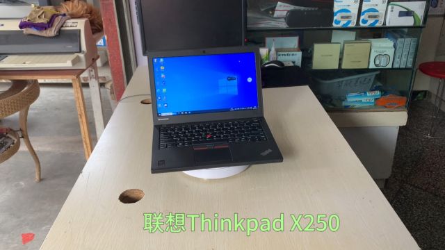 12.5寸经典小黑Thinkpad X250来啦!i5五代,8G内存,500G硬盘