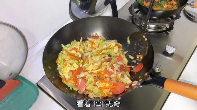 炒了一盘大杂汇,很适合小朋友和不吃辣的大朋友们!#包菜