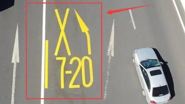 新增路标“720”啥意思?交警:走错扣3分罚200?不少司机已中招