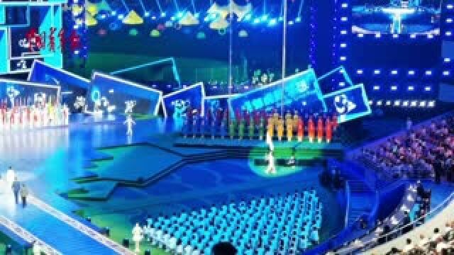 国际大体联会旗转交下届主办城市