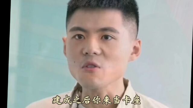 农民小神医得知妹妹被抓都快急疯了