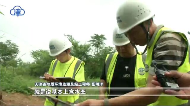 战洪峰 防洪灾 保安全 保稳定:蓟州区严密监测地质隐患点