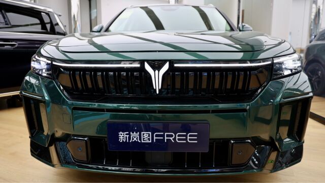 岚图“智驾游大五座SUV”新岚图FREE震撼来袭