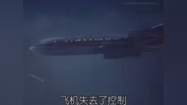 #空前绝后满天飞2:瞒天过海飞飞飞 被周星驰模仿的无厘头鼻祖#影视解说