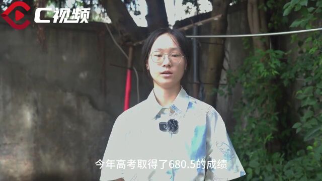 680.5分!在菜摊边写作业的资阳女孩被川大华西口腔录取