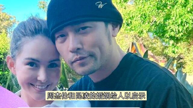 娱乐圈中的真爱:周杰伦与昆凌的婚姻之路